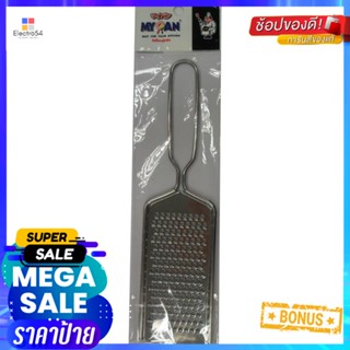 ที่ไสผักสเตนเลสเล็ก MYPANVETGETABLE SLICER STAINLESS MYPAN