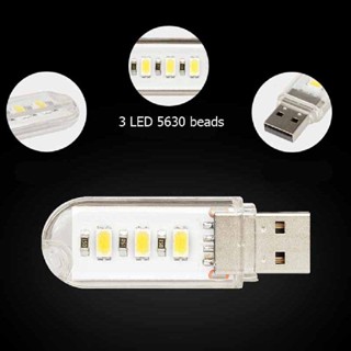 &lt;Home &amp; Living &amp; hot &gt; โคมไฟกลางคืน LED 3 ดวง ขนาดเล็ก แบบพกพา ชาร์จ USB สําหรับตั้งแคมป์