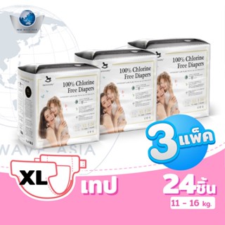 Applecrumby Chlorine Free ผ้าอ้อมแบบเทป ไซส์ XL ( 24x3แพ็ค )