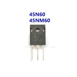 ไอซี(Mosfet)- ทราน์ซิสเตอร์ 45N60, 45NM60 (เกรดA) #L7