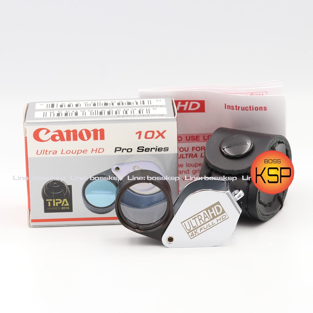 กล้องส่องพระ / ส่องเพชรพลอย Canon Ultra HD 10x18mm สีเงินแวววาว เลนส์แก้วคุณภาพสูง ED Lens เคลือบมัลติโค๊ตให้ภาพคมขึ้น พ