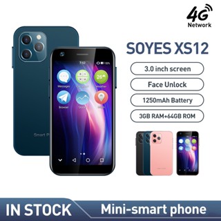 SOYES XS12 Android 9.0 Cute Small Cellphone Super Mini Smartphone 3.0 inch 4GB 32GB/64GB Mobile Phone