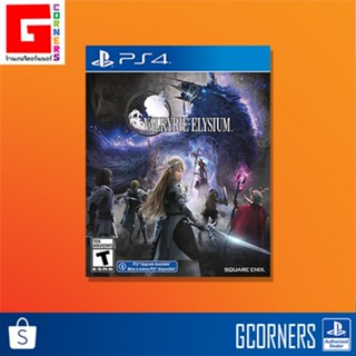 PS4 : เกม VALKYRIE ELYSIUM ( Zone 3 )