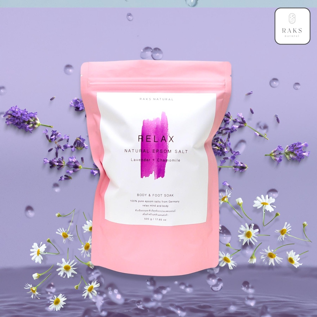 RAKS NATURAL Relax Pure Epsom Salt ดีเกลือฝรั่งจากประเทศเยอรมนี เกลือสปา เกลือแช่ตัว เกลือแช่เท้า