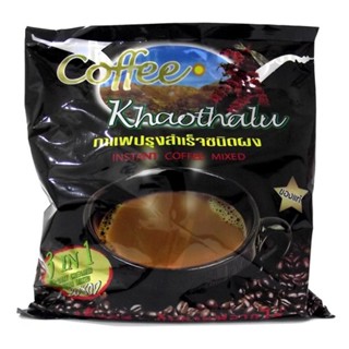 กาแฟปรุงสำเร็จชนิดผง ตรากาแฟเขาทะลุ(20gx28ซอง) ซองน้ำตาล