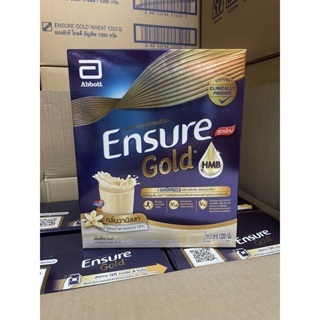 จัดส่งไวมาก✅ ***วนิลา*** Ensure 1200g (1กล่อง 400GM X 3 ถุง )  อาหารสูตรครบถ้วน วิตามิน เเร่ธาตุ นมผู้ป่วย โปรตีน