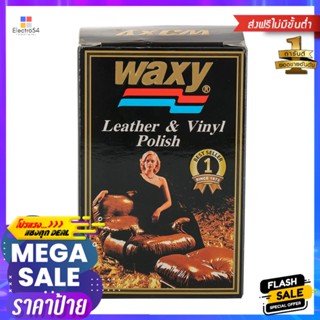 น้ำยาเคลือบเงาผลิตภัณฑ์หนังรถยนต์ WAXY 125 มล.LIQUID POLISH LEATHER IN CARWAXY 125ml