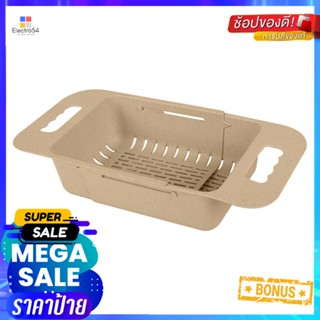 ตะแกรงพลาสติกยืดหด PARNO AP-B01 สีครีมEXPANDABLE COLANDER PARNO AP-B01 PLASTIC CREAM