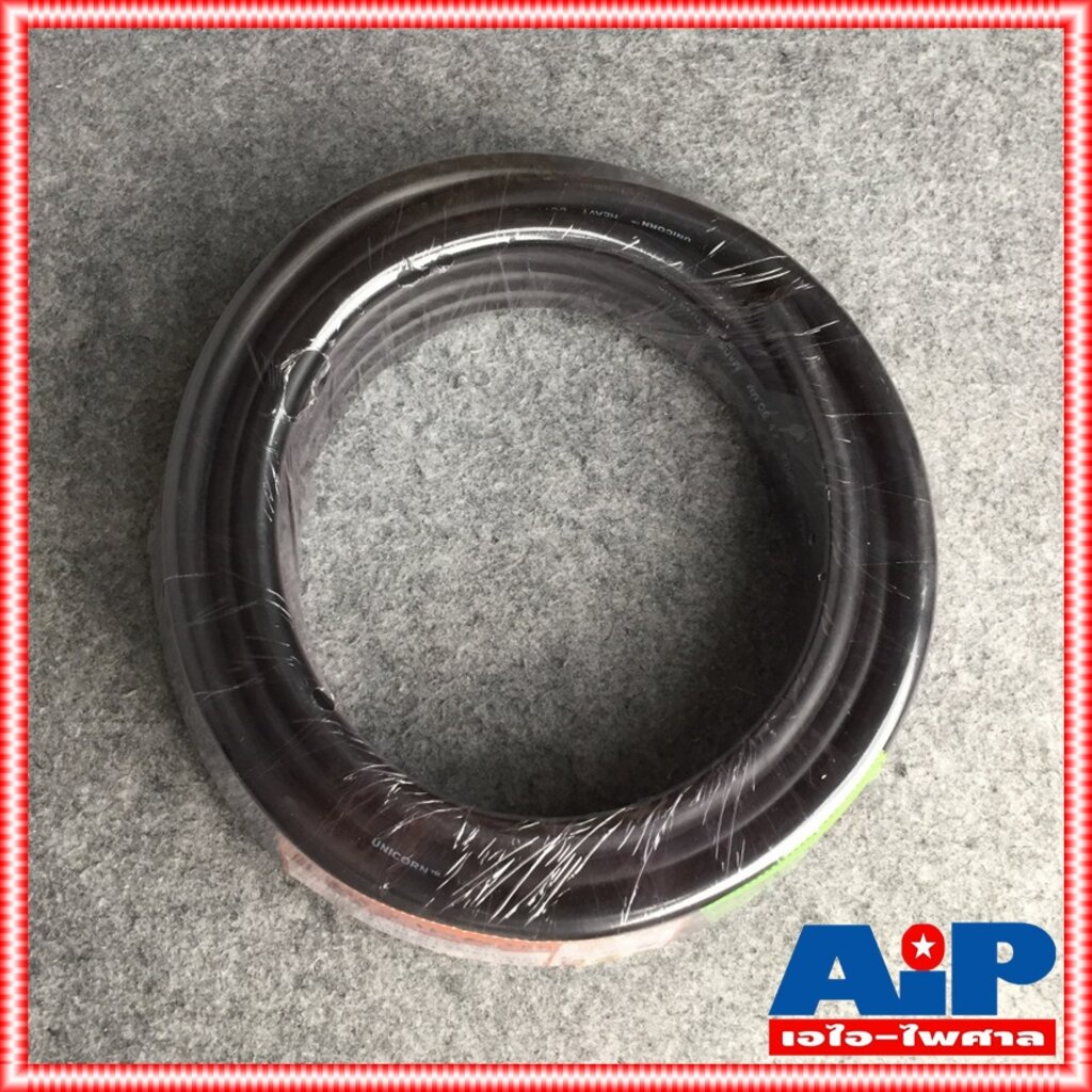 ขด10เมตร สาย 4x2.5 mm UNICORN PA4x2.5mm สายลำโพง ลำโพง กลางแจ้ง เอไอ-ไพศาล