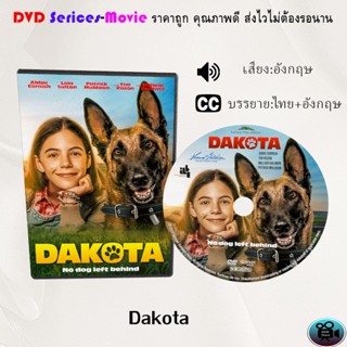 DVD เรื่อง Dakota ดาโกต้า (เสียงอังกฤษ+ซับไทย)