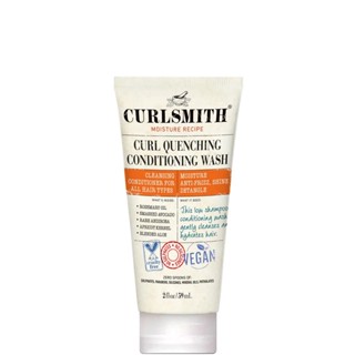 พร้อมส่ง ของแท้ Curlsmith Curl Quenching Conditioning Wash 59ml/355ml