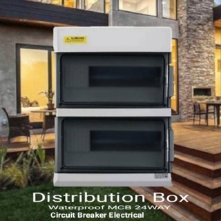 POWER Distribution Box ตู้อุปกรณ์ควบคุมระบบไฟ 24 ช่อง