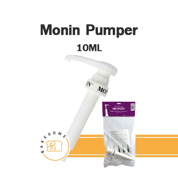 Monin หัวปั๊มไซรัปโมนินแท้ Syrup Pumper 5ML 10ML