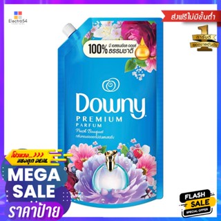 รีฟิลน้ำยาปรับผ้านุ่ม DOWNY FRESH BOUQUET 1,280 มล.LIQUID FABRIC SOFTENER REFILL DOWNY FRESH BOUQUET 1,280ML