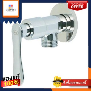 วาล์วฝักบัว 1ทาง HANG WF-144 สีโครม1 way shower valve HANG WF-144 chrome