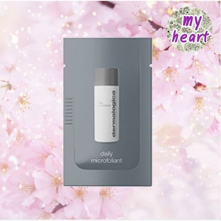 Dermalogica Daily Microfoliant Sample ผงผลัดเซลล์ เพื่อผิวกระจ่างใสเรียบเนียน