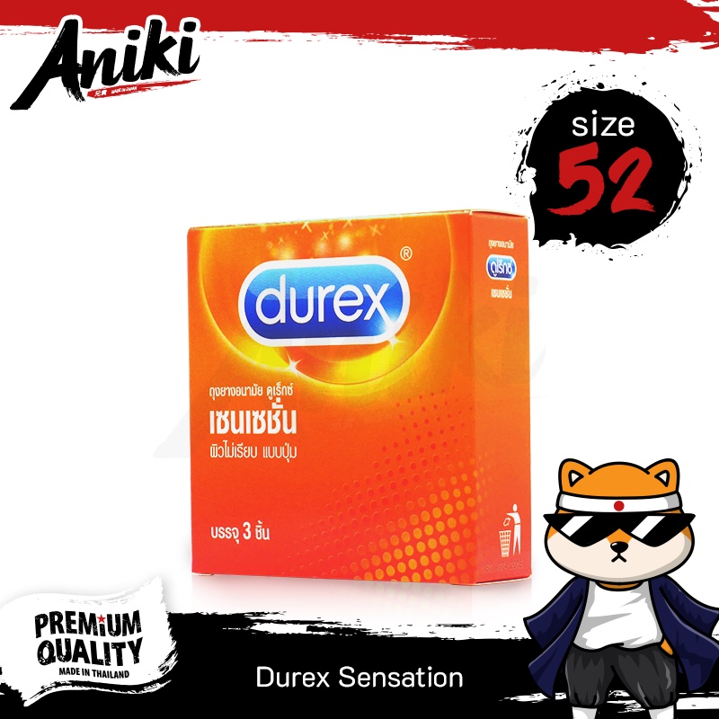 Durex Sensation ถุงยางอนามัย ผิวไม่เรียบ มีปุ่มเยอะ เพิ่มความรู้สึก ขนาด 52 มม. (1 กล่อง) มี 3 ชิ้น