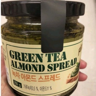 Feliz Green Tea Almond Milk Spread 250g. ราคาพิเศษ