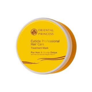 ทรีทเม้นท์มาร์คบำรุงผม โอเรียนทอล Oriental Princess Cuticle Professional Hair Care Treatment Mask for Hair &amp; Scalp Detox