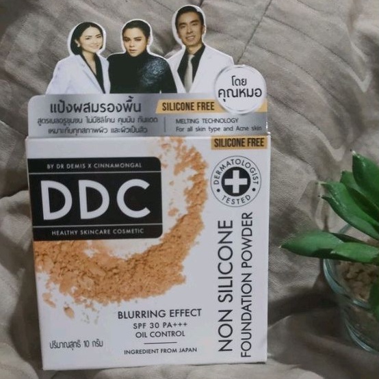 ของแท้ 💯 | 🎀 DDC Non Silicone Foundation Powder SPF 30 PA+++ #02 medium