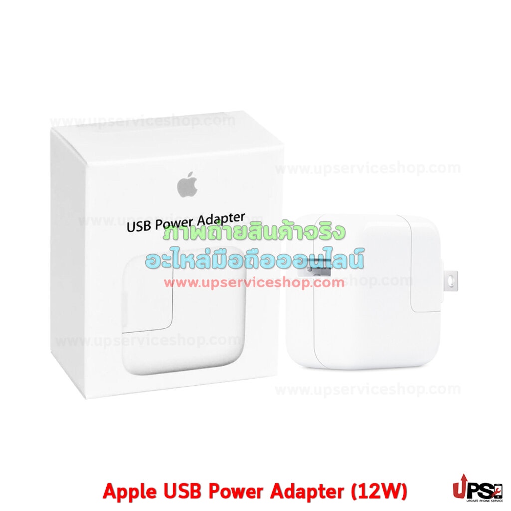 หัวชาร์จ iPad Apple USB Power Adapter (12W) งานแท้