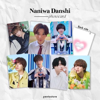 โฟโต้การ์ด Naniwa Danshi Nanidan