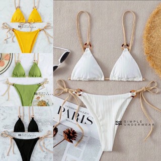 174 Simple Underwear bikini บิกินี่เซต 2 ชิ้น ประดับห่วงวงแหวน กางเกงทรงสามเหลี่ยม ตัวสายสีครีม