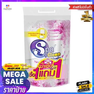 น้ำยาทำความสะอาดพื้นผิวทั่วไป SPACLEAN 700ml แพ็คคู่ FLORAL PINKDISINFECTANT FLOOR CLEANER SPACLEAN FLORAL PINK 700ML PA