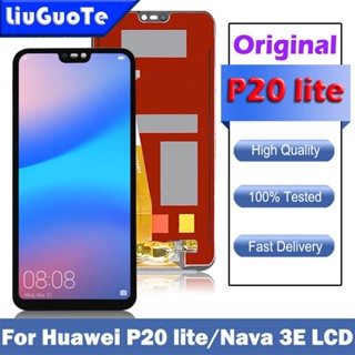 5.84&amp;quot; For Huawei P20 Lite Display LCD Touch Screen Digitizer For Huawei Nova 3e LCD ANE-LX1 ANE-LX2 Display Replace