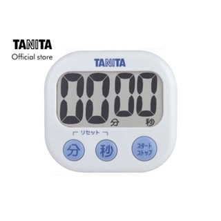 TANITA นาฬิกาจับเวลานับถอยหลังระบบดิจิตอล รุ่น TD-384 สีขาว (สินค้ารับประกัน 1 ปี)