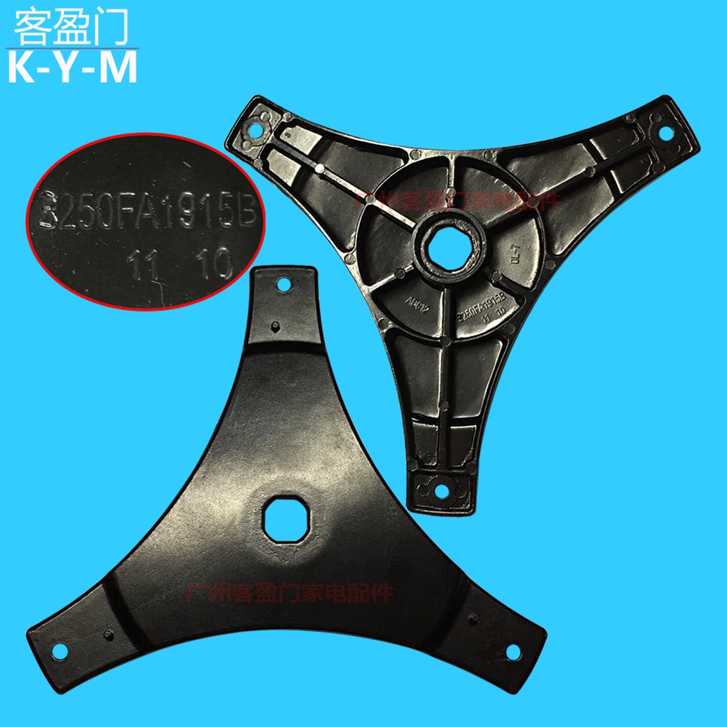 สําหรับเครื่องซักผ้า LG เหมาะสําหรับวงเล็บแชสซีขาตั้งกล้อง 3250FA1915B Mlc3