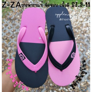 พร้อมส่ง รองเท้าแตะทูโทนสีblackpink ยางพาราแท้ แบรนด์zza SZ.9-11​