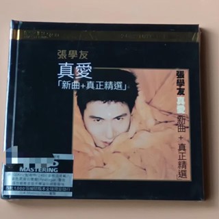 ใหม่ พร้อมส่ง แผ่น CD เพลง Jacky Cheung True Love K2HD YMCP