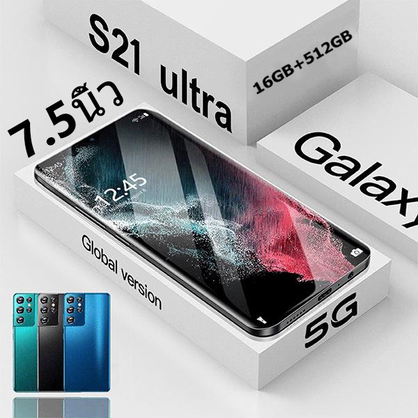 Samsung โทรศัพท์มือถือเดิม S21 Ultra 16Gb512Gb ขายใหญ่ มือถือราคาถูก  โทรศัพท์ ซิมการ์ดคู่ 5G สมาร์ทโฟน โทรศัพท์เกมมิ่ง - O0Hm0Jbjz3 - Thaipick