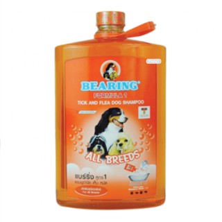 BEARING Dog Shampoo-All Breeds แชมพูกำจัดเห็บหมัดสำหรับสุนัขทุกสายพันธุ์ (ส้ม) 3,000 ML.