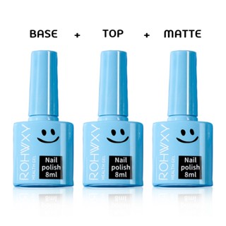 Top Coat (เคลือบสีเล็บเจล) base coat MATTE TOP UV LED Gel Polish Soak Off ทาเล็บเจล สีทาเล็บเจล สีเจล ยาทาเล็บเจล(8ML)