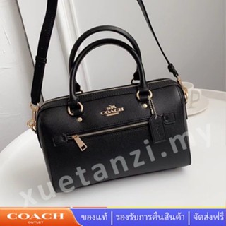 Coach F79946 กระเป๋าหมอนบอสตัน  กระเป๋าสะพายข้างผู้หญิงด้านบน