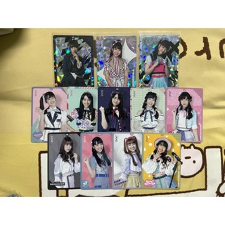 [BNK48] Card Vol.1 Complete Normal และ Rare การ์ด Jane เจน