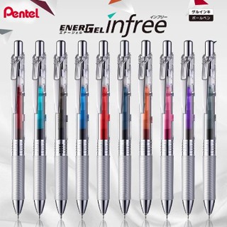 Pentel Infree ปากกาเจล หมึกสี 0.5 มีให้เลือก 10 สี มีรีฟิลเปลี่ยนไส้ BLN75TL