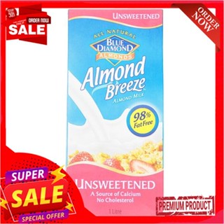 บลูไดมอนด์น้ำนมอัลมอนด์รสจืด 946มล.BLUE DIAMONDUNSWEETENEDALMONDMILK 946ML