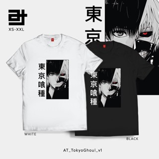 เสื้อแฟชั่นผญ sexy - AvidiTee AT โตเกียวปอบอะนิเมะ Kaneki เคน v1 เสื้อยืด Unisex ที่กําหนดเองสําหรั