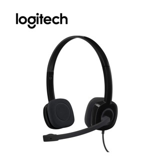 Logitech H151 Wired On Ear Headphones With Mic ชุดหูฟังอนาล็อคมาพร้อมกับไมโครโฟนตัดเสียงรบกวน รับประกัน 1 ปี