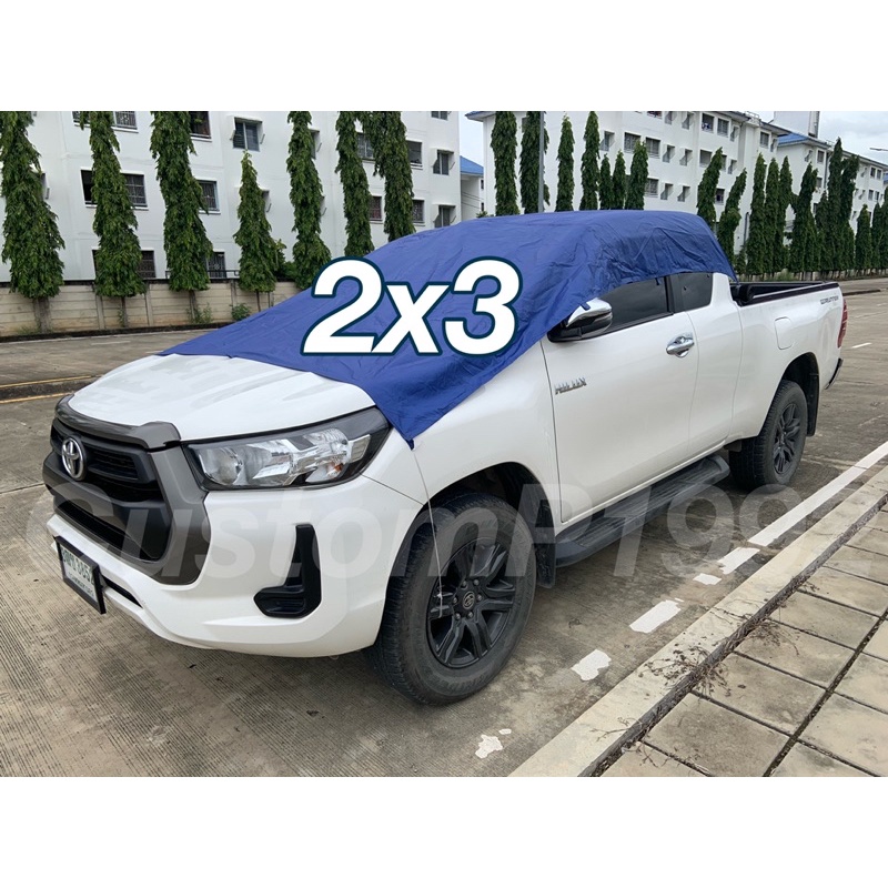 ผ้าใบ ผ้าร่มยูวี 2x3, 3x4 และ 4x6 หลา ราคาโรงงาน เคลือบยูวีด้านหลังกันแดด ฟลายชีท - รูปที่ 2