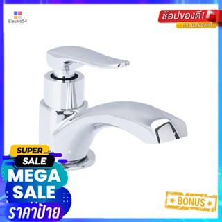 ก๊อกอ่างล้างหน้าเดี่ยว COTTO CT1206(HM)BASIN FAUCET COTTO CT1206(HM) CHROME