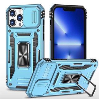 เคสโทรศัพท์มือถือ แบบนิ่ม ป้องกันกระแทก มีแหวนแม่เหล็ก สําหรับ iPhone 14 Pro Max 11 Pro Max 14Max Core