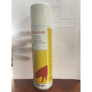 สเปรย์พ่อหมูของเยอรมัน Boarmate **พ่อพันธ์แม่พันธ์น้ำเชื้อ** 250 ml ราคาดี ออกใบเสร็จได้ทักchat