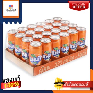 แฟนต้า เครื่องดื่มน้ำอัดลม กลิ่นส้ม 325 มล. แพ็ค 24 กระป๋องFanta soft drink orange flavor 325 ml. pack of 24 cans