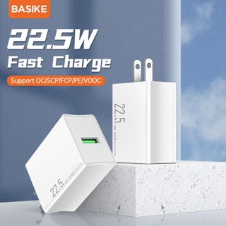 BASIKE เครื่องชาร์จ 22.5W/20WTYPE-C USB หัวชาร์จเร็ว หัวชาร์จ ปลั๊กพับเก็บได้ 90° Quick Charge การชาร์กับ