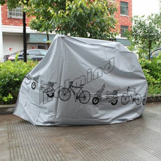 HotMind ผ้าคลุมรถมอเตอร์ไซค์(กันแดด กันฝน กันฝุ่น) Rain car cover