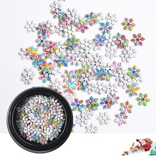 🎁 โลหะติดเล็บ ลายเกล็ดหิมะ สีขาวและคละสี 1กระปุก Christmas Snowflakes Metallic Nail Art Decoration ของแต่งเล็บ วันคริ...